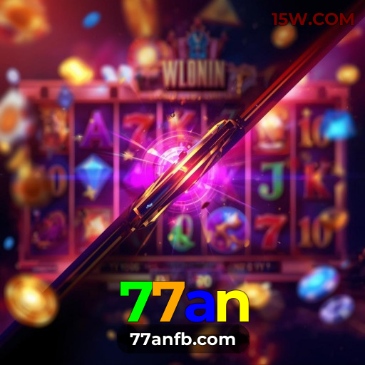 Segurança desktop 77an