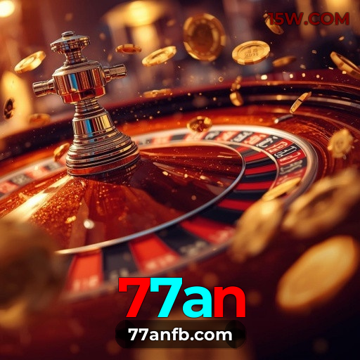 Funcionalidades app 77an